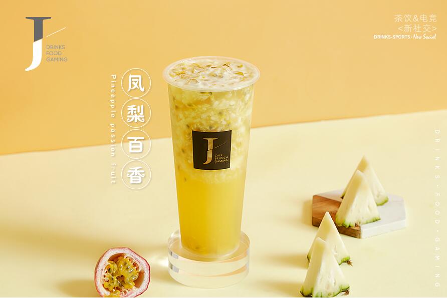 新24VS体育 树立行业标杆！