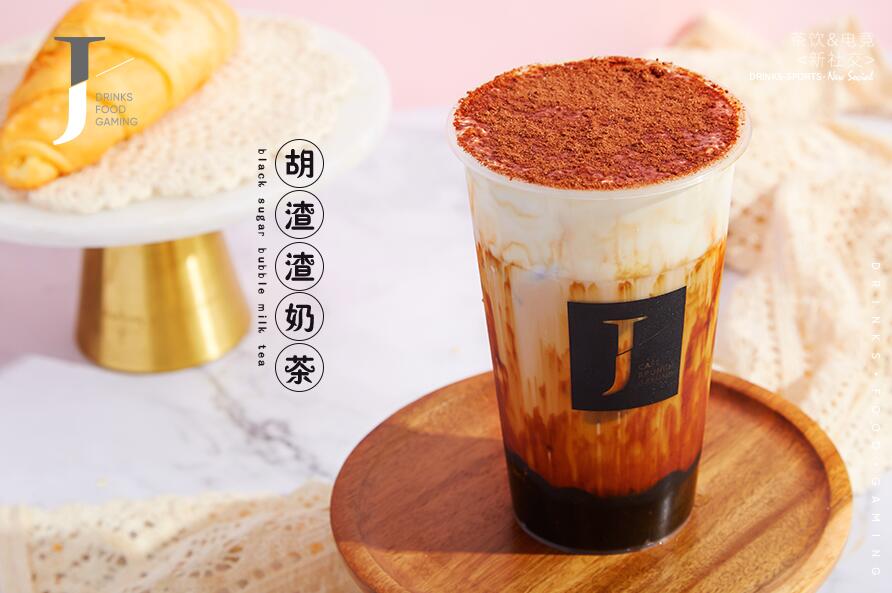 24VS体育 让成功变得简单